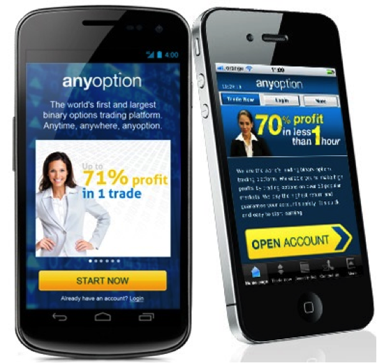 anyoption iphone